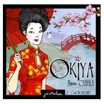 Okiya