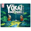Yokaï no mori