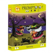 Prompt oyo