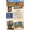 Dice town pour une poignée de cartes
