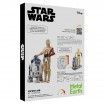 Boite cadeau r2-d2/c-3po
