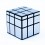 Mirror Cube Silver