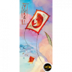 Kanagawa: yokai