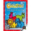 Cocotaki boite métal