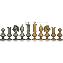 Pièces d'échecs métal Contemporaines Roi 15 cm