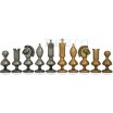 Pièces d'échecs métal Contemporaines Roi 15 cm