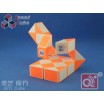 Snake QiYi 36 Blocs Orange