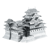 Himeji Xastle Metal Earth