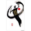 Oracle I Ching Holitzka