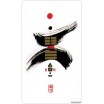 Oracle I Ching Holitzka