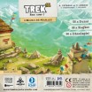 Trek 12 Recharge 1
