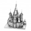 Metal Earth Cathédrale St Basilic