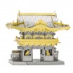 Metal Earth Yomei Gate