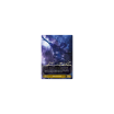 7 Fallen Starter Nuit Sans Fin