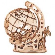 Globe maquette 3d Bois 