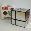 Mirror cube 2x2 silver