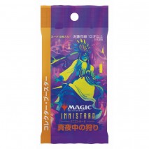 Innistrad Midnight Hunt Collector Booster Japonais