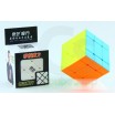 Fisher cube QiYi Stickerless