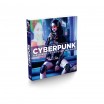 Cyberpunk Histoire d'un Futur Imminent