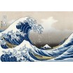 Puzzle 1000p Hokusai la Vague