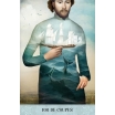 Tarot Mystique