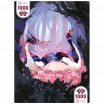 Puzzle Iello 1000p Dragon After Meal