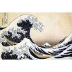 Puzzle Bois 80 p La vague