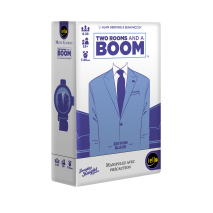 Two Rooms in a Boom Bleu