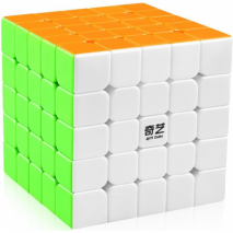 Cube 5x5 MoYu Meilong 