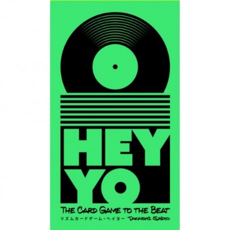 Hey Yo