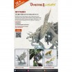 Dungeons & Lasers Wyvern