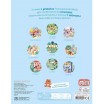 Cherche et Trouve Des tout petits Les émotions