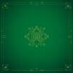 Tapis de Jeu Vert foncé Neoprene 60x60 cm