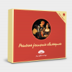 Mémoires des peintres en 7 familles