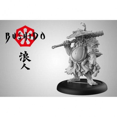Bushido Eldest brother
