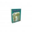Herbaceous