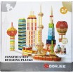 Plaquettes Bois construction 200 p