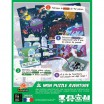 Mon Puzzle Aventure Phobos