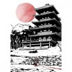 Ronin La Trilogie