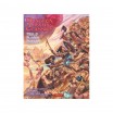 Dungeon Crawl Classics N°17 Péril sur la Planète Pourpre