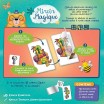 Miroir Magique