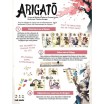 Arigato