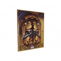 Célestopol 1922 Campagne Les Braises de Promethee