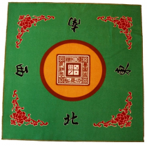 Tapis de Mah-Jong 80x80cm