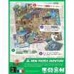 Mon Puzzle Aventure Petits Detectives