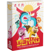 Denko