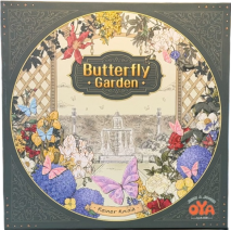 Butterfly Garden
