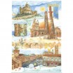 Puzzle 1080p Bologna Goccioline