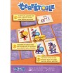 Cartétoile