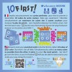 10 First